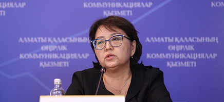 «Тарихи құжат – ұрпаққа аманат» архивтік марафоны туралы брифинг өтті фото галереи 4